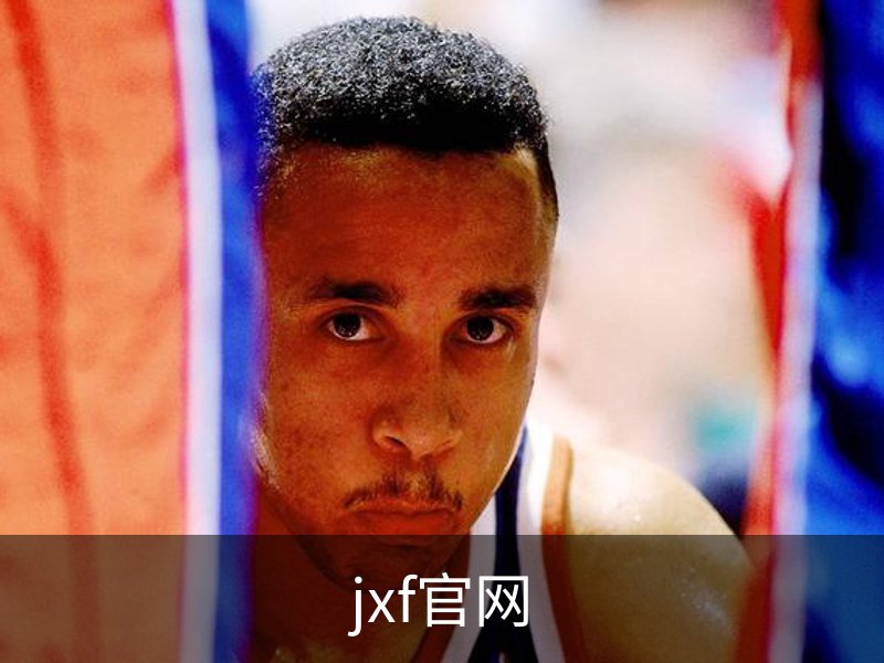 jxf官网介绍